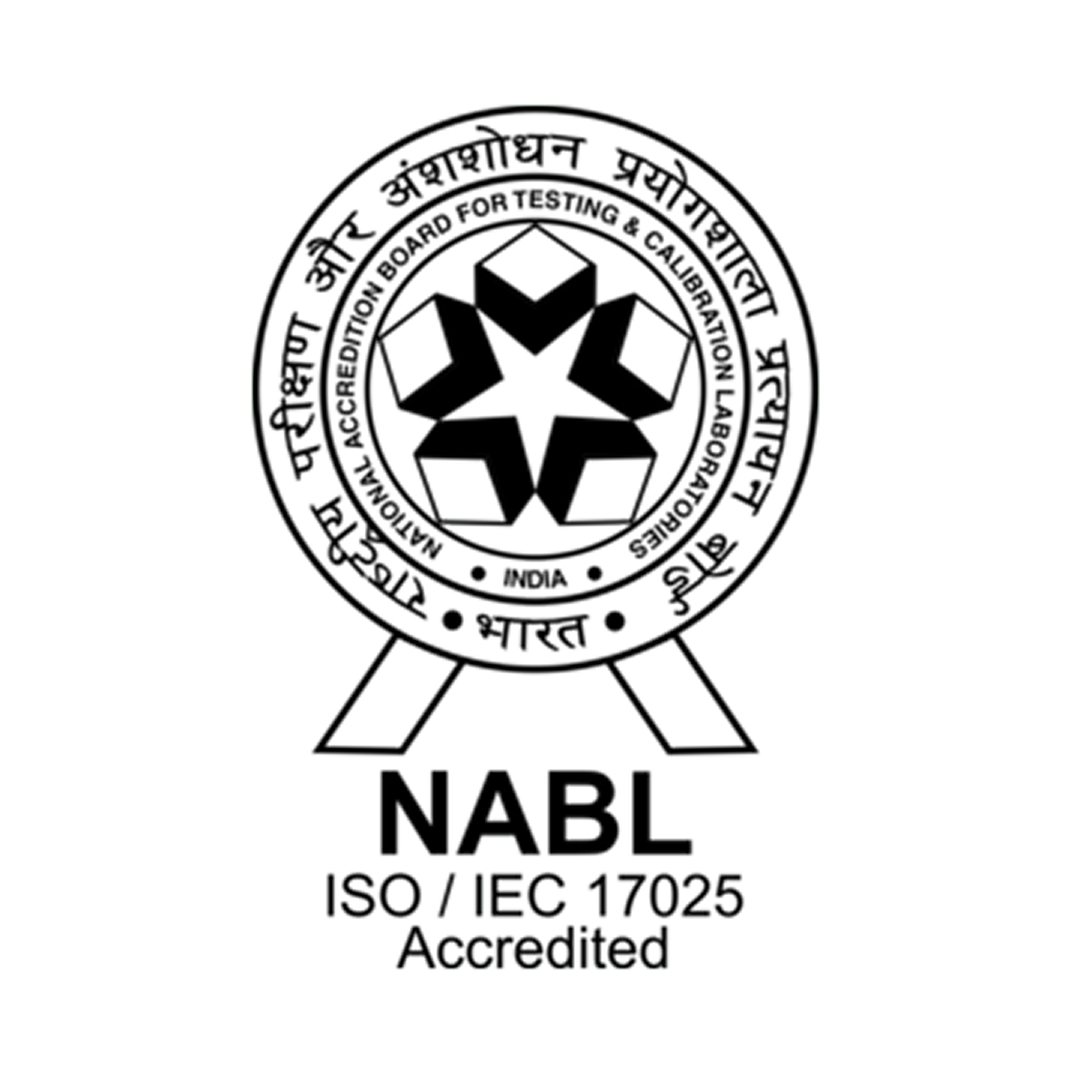 NABL Accredited certification badge