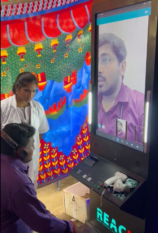 Kosta Junction, Srikakulam